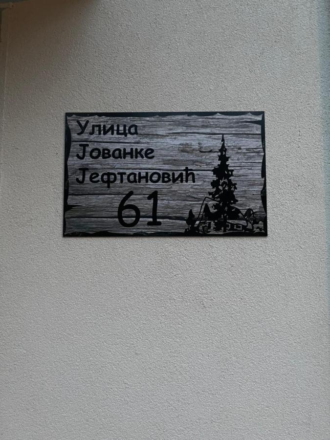 Gras Zlatibor